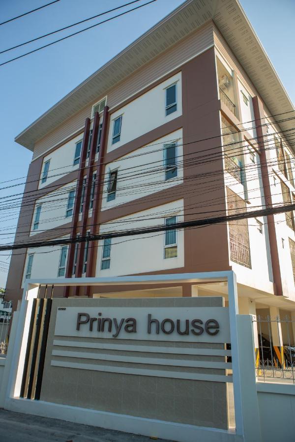 Prinya House ปริญญา เฮ้าส์ Ban Huai Kapi Exterior foto